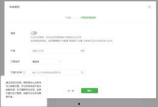 吃瓜娱乐公众号推荐文章,吃瓜娱乐公众号独家推荐文章深度解析